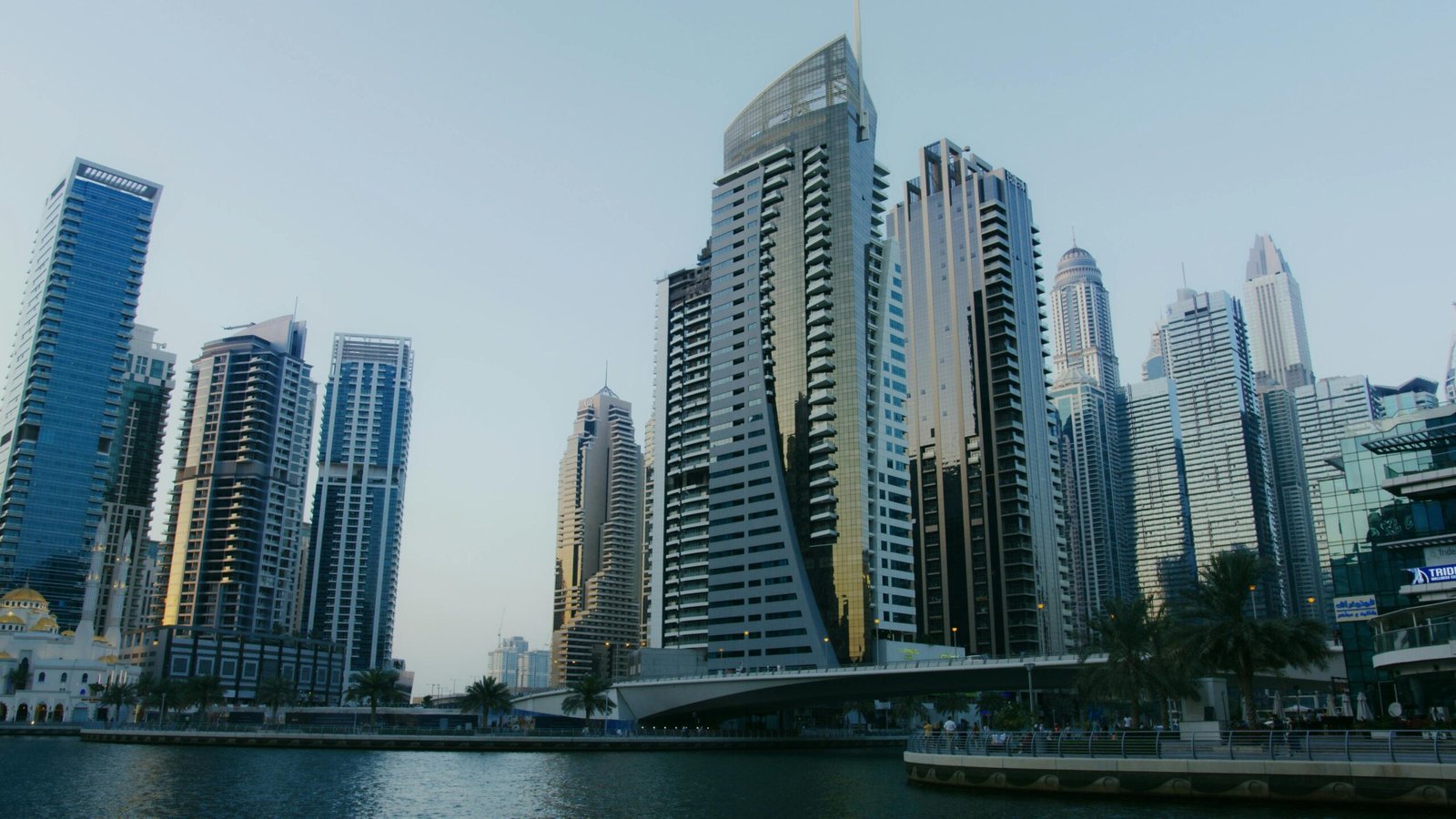 UAE